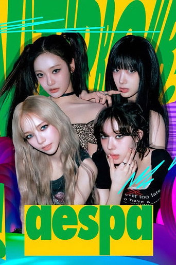 AESPA - WATERBOMB SEOUL 2023 movie poster