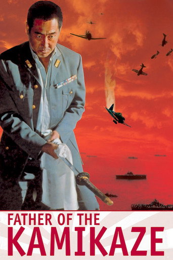 Father of the Kamikaze movie poster