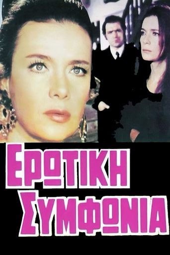 Erotic Symphony movie poster