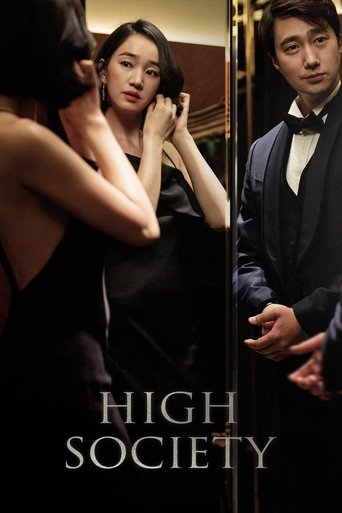 High Society movie poster