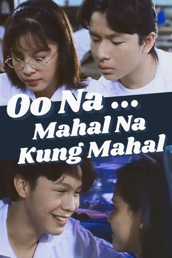 Oo na... Mahal na Kung Mahal movie poster