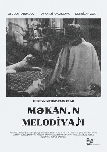 Melody of Space movie poster