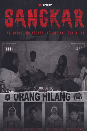 Sangkar movie poster