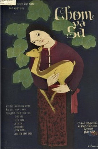 Chom and Sa movie poster