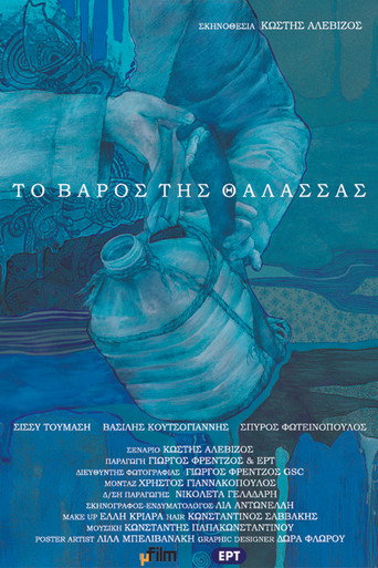 The Weight of the Sea movie poster