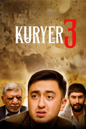 Courier 3 movie poster