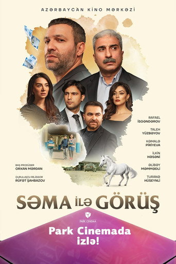 Meeting Syama movie poster