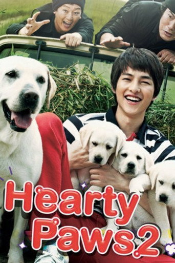 Hearty Paws 2 movie poster