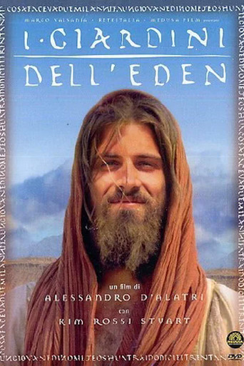 The Garden of Eden movie poster
