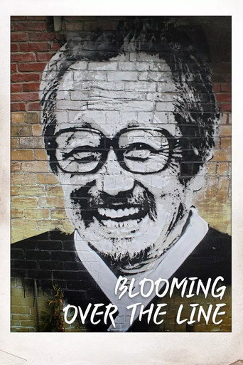 Blooming over the line movie poster