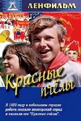 Red Bees movie poster