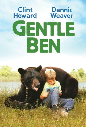 Gentle Giant movie poster