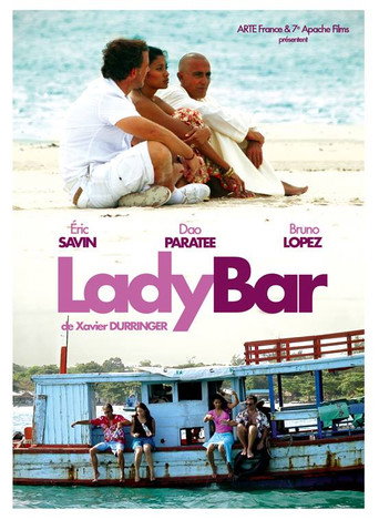 Lady Bar 2 movie poster