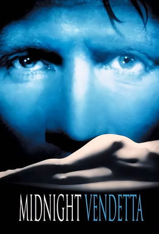 Poison movie poster