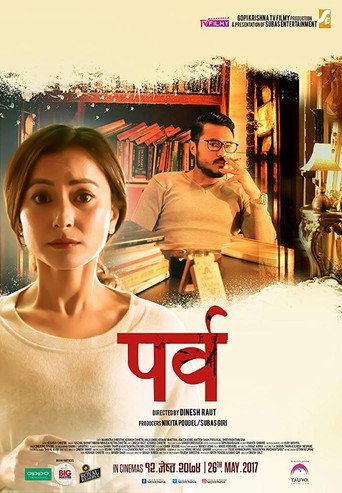 Parva movie poster