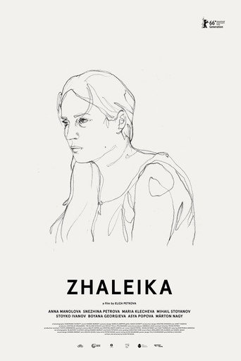 Zhaleika movie poster