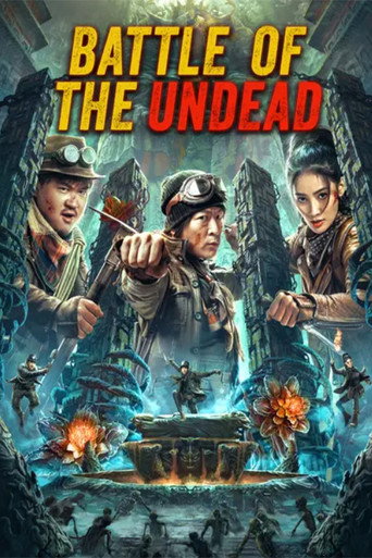 Battle of the Undead movie poster