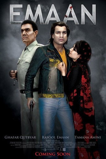 Emaan movie poster
