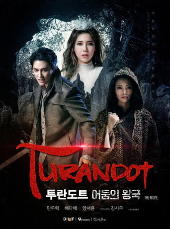 Turandot movie poster