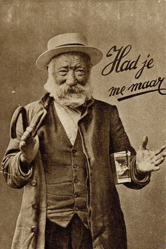 The Dream of Hadt-je-me-maar movie poster