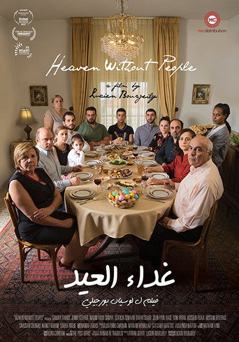 Heaven Without People movie poster