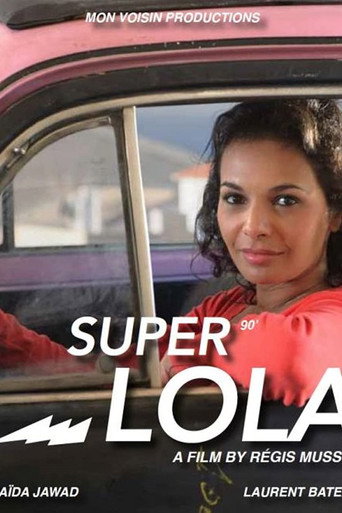 Super Lola movie poster