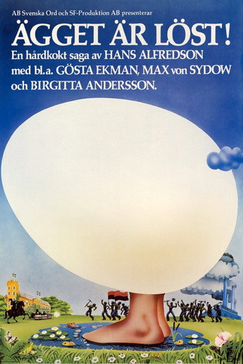 Egg! Egg! A Hardboiled Story movie poster