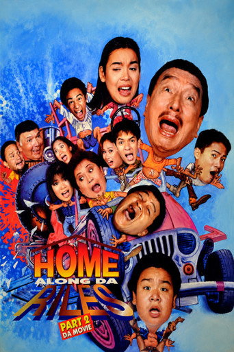 Home Along da Riles 2 movie poster