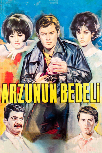 Wage of Desire movie poster