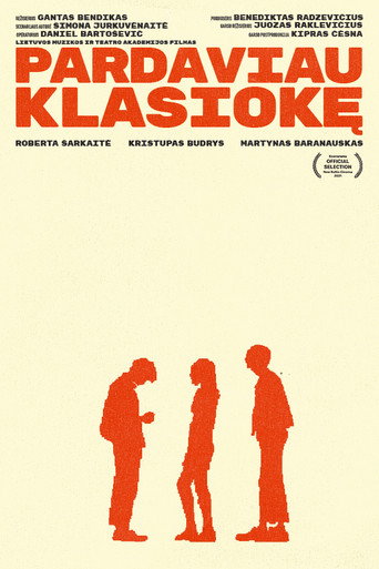 I Sold My Classmate movie poster