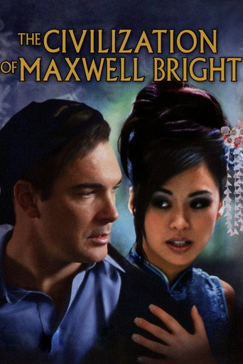 The Civilization of Maxwell Bright movie poster