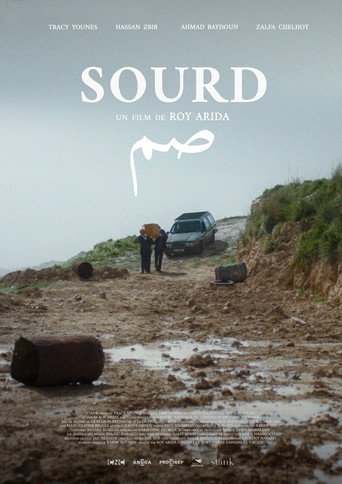 Deaf movie poster