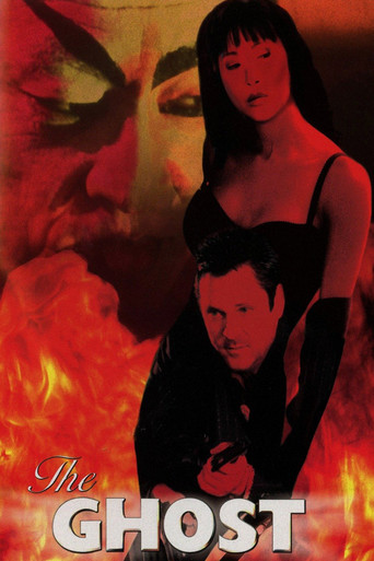 The Ghost movie poster