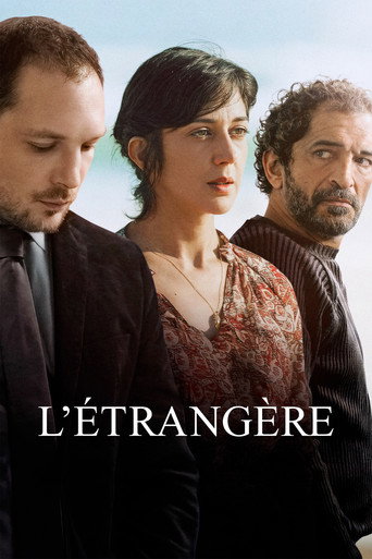Pieces of a Foreign Life movie poster