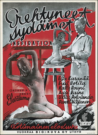 Erehtyneet sydämet movie poster