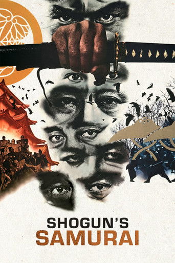 Shogun's Samurai movie poster
