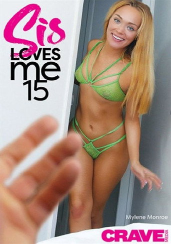 Sis Loves Me 15 movie poster