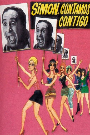 Simón, contamos contigo movie poster