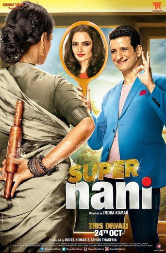 Super Nani movie poster