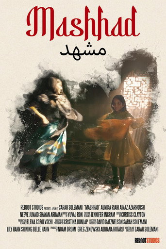 Mashhad movie poster