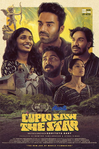 Cupid Saw the Star movie poster