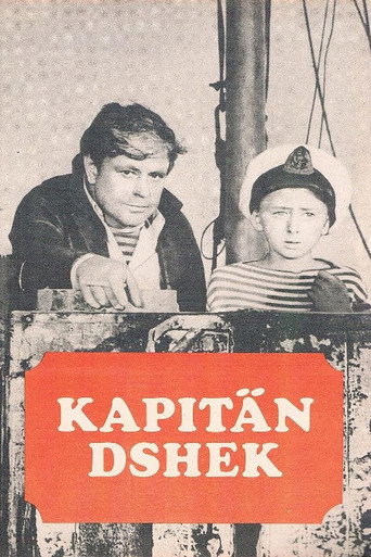 Captain Jack movie poster