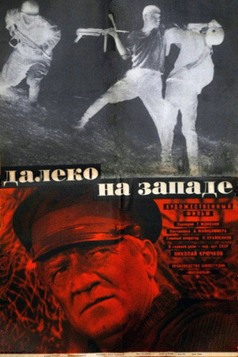 Far to the West movie poster
