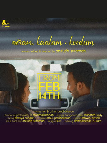 neram, kaalam; koodum movie poster
