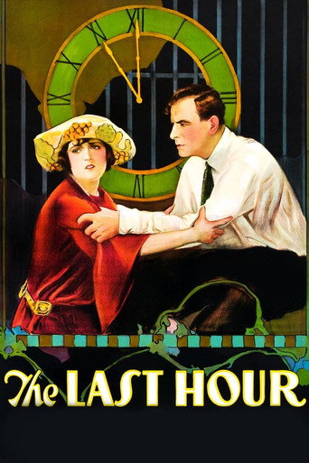 The Last Hour movie poster