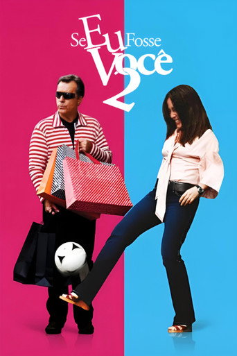 If I Were You 2 movie poster