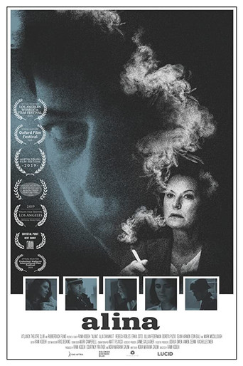 Alina movie poster