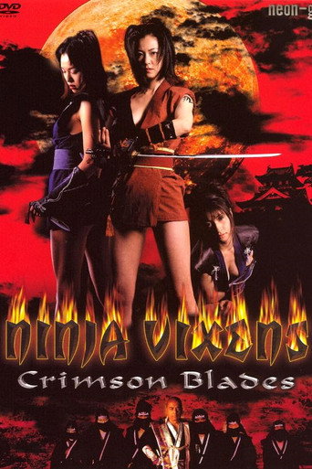 Ninja Vixens: Crimson Blades movie poster