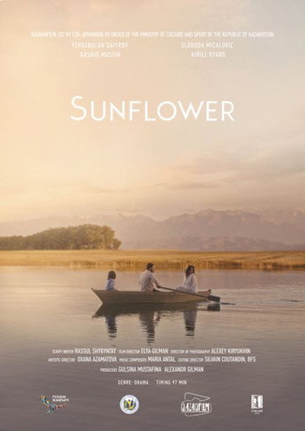 Sunflower movie poster