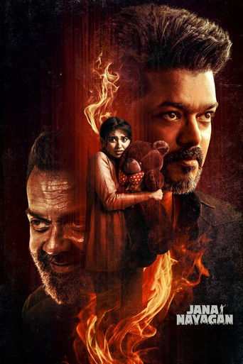 Jana Nayagan movie poster